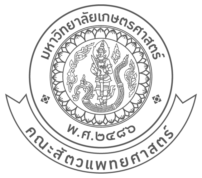 Faculty of Veterinary Medicine Kasetsart university