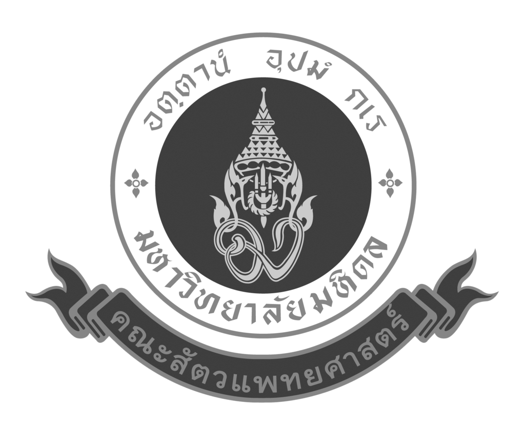Faculty of Veterinary Medicine Mahidol University