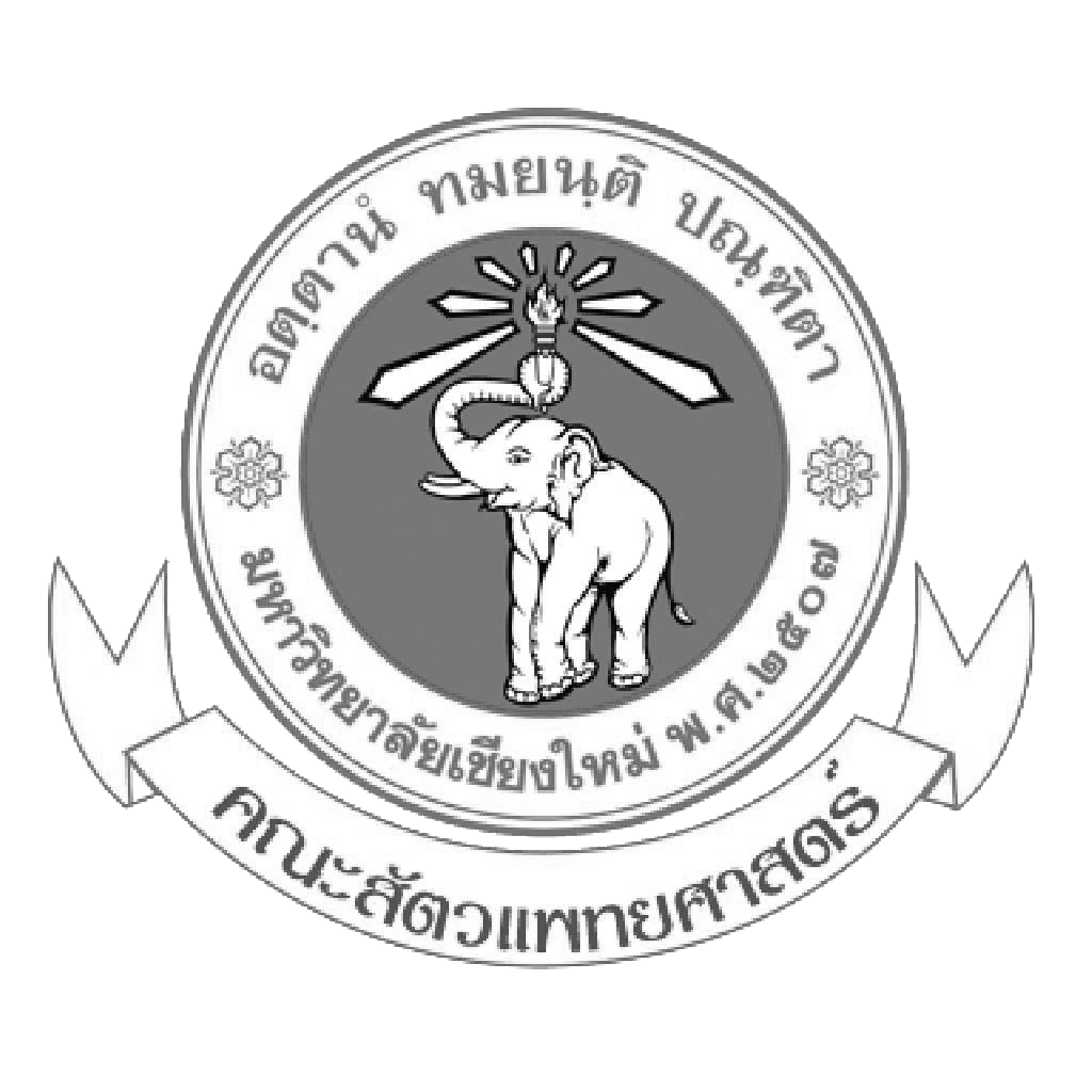Faculty of Veterinary Medicine, Chiang Mai University