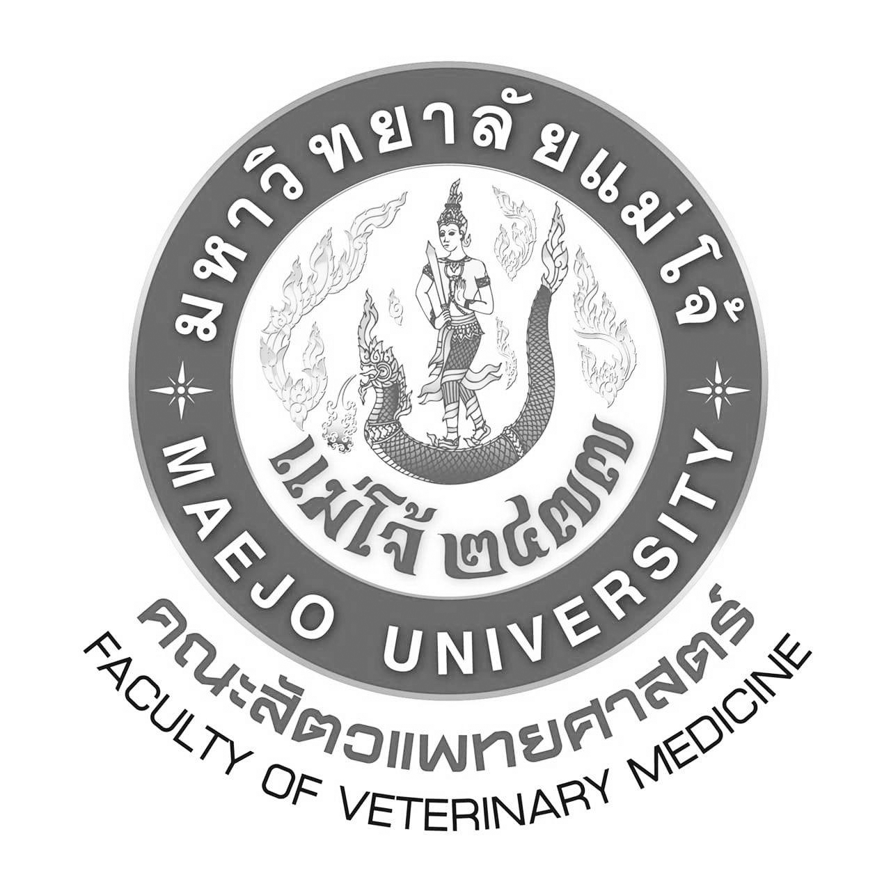 Veterinary Clinic Maejo University