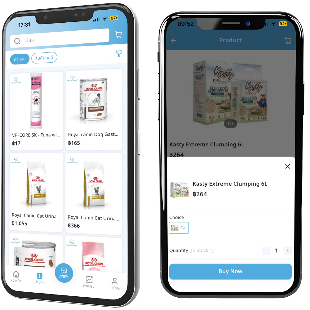 Custom Pet Shop Delivery