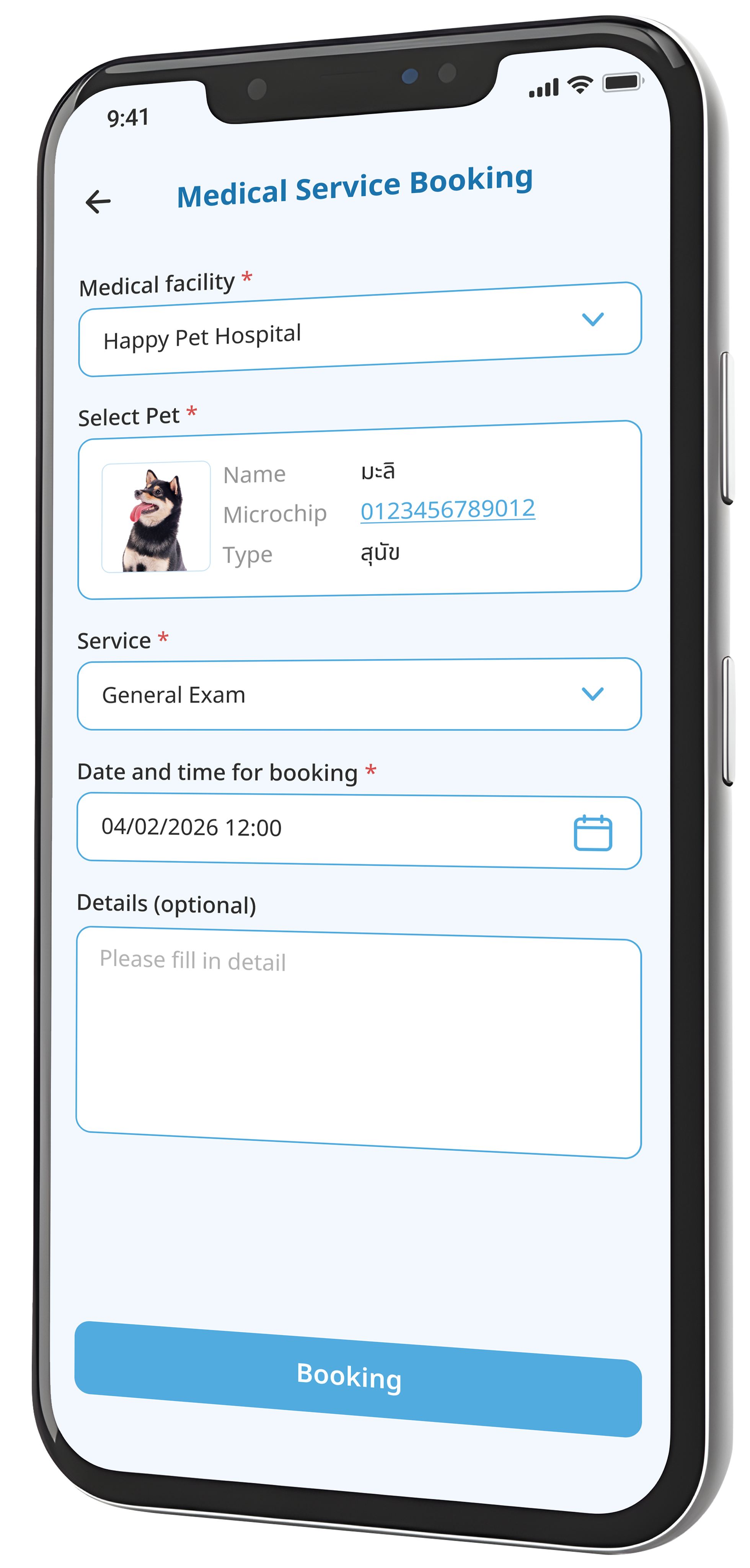 Real-time Clinic Booking