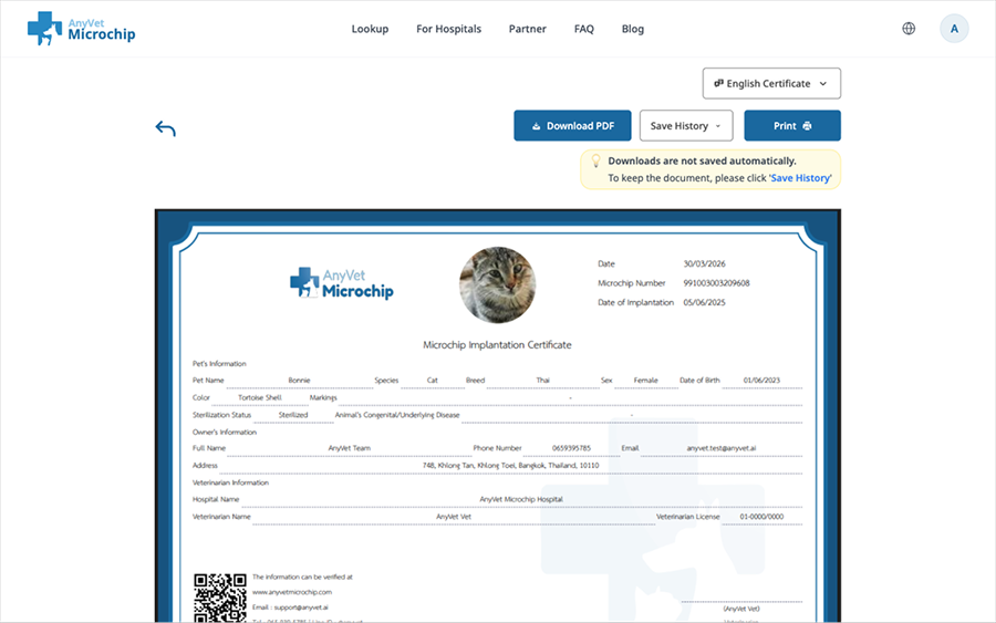 AnyVet Microchip